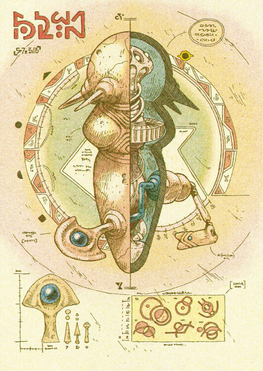 Divine Mill, personal illustration