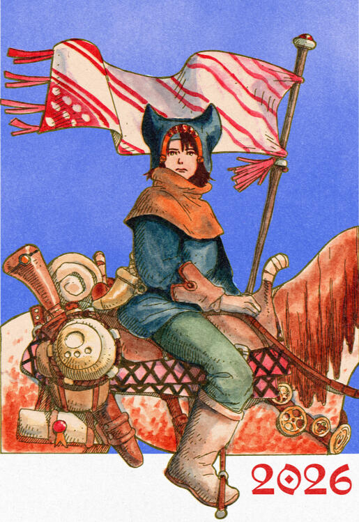 Rider, personal illustration